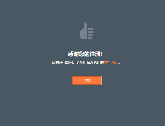 输入图片说明