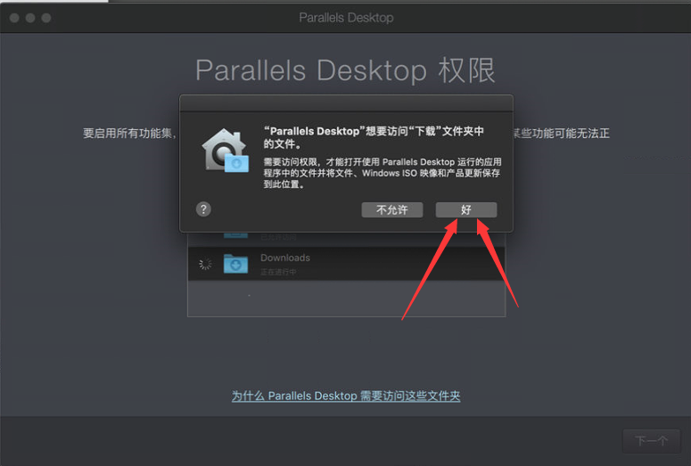 输入图片说明
