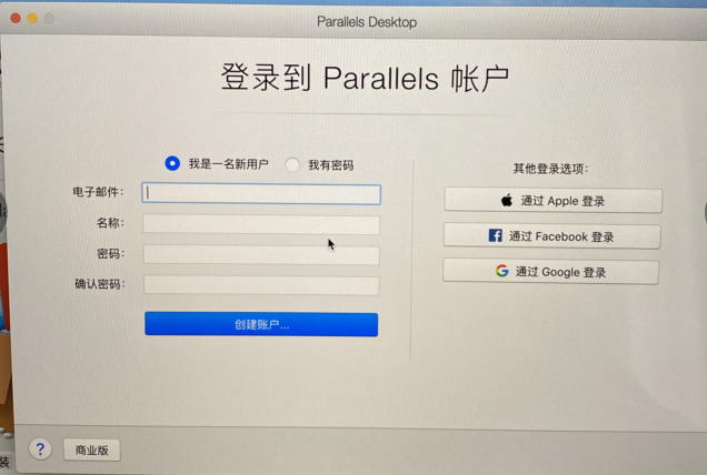 输入图片说明