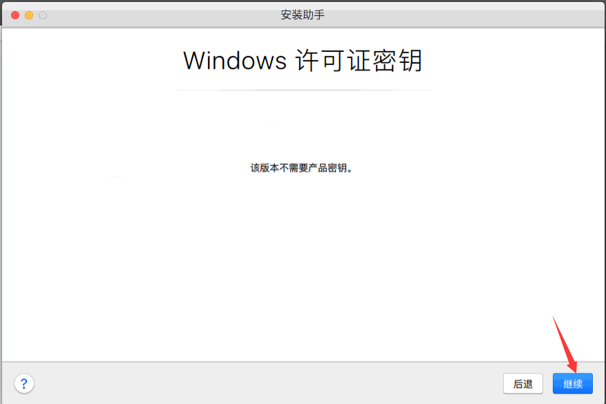 输入图片说明