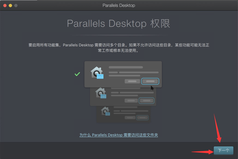 输入图片说明