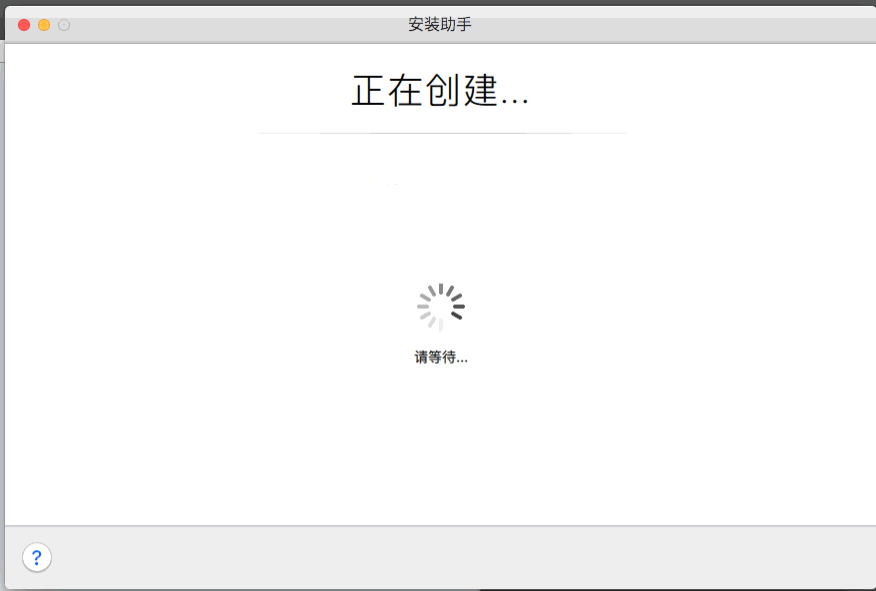 输入图片说明