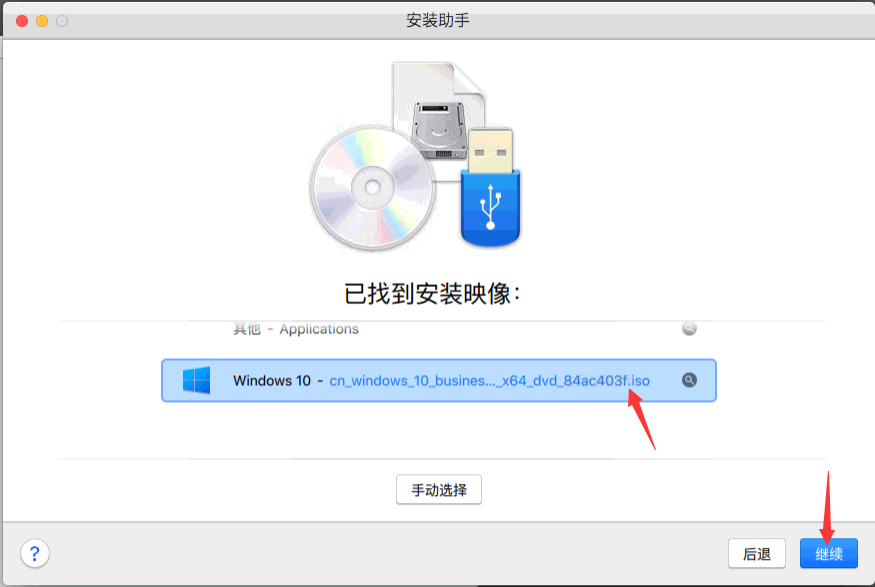 输入图片说明
