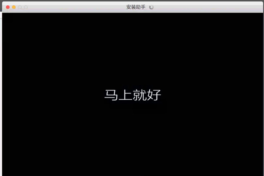 输入图片说明