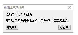输入图片说明