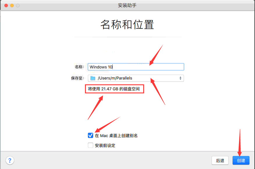 输入图片说明