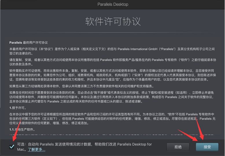 输入图片说明