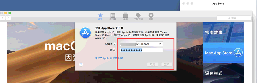 输入图片说明