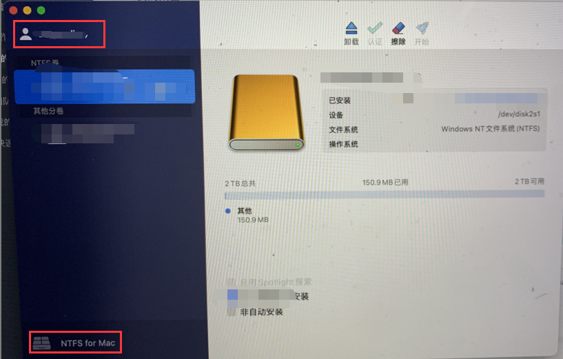 输入图片说明