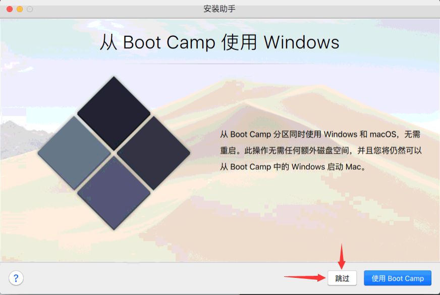 输入图片说明