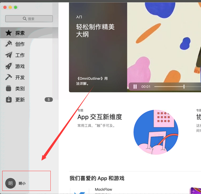 输入图片说明