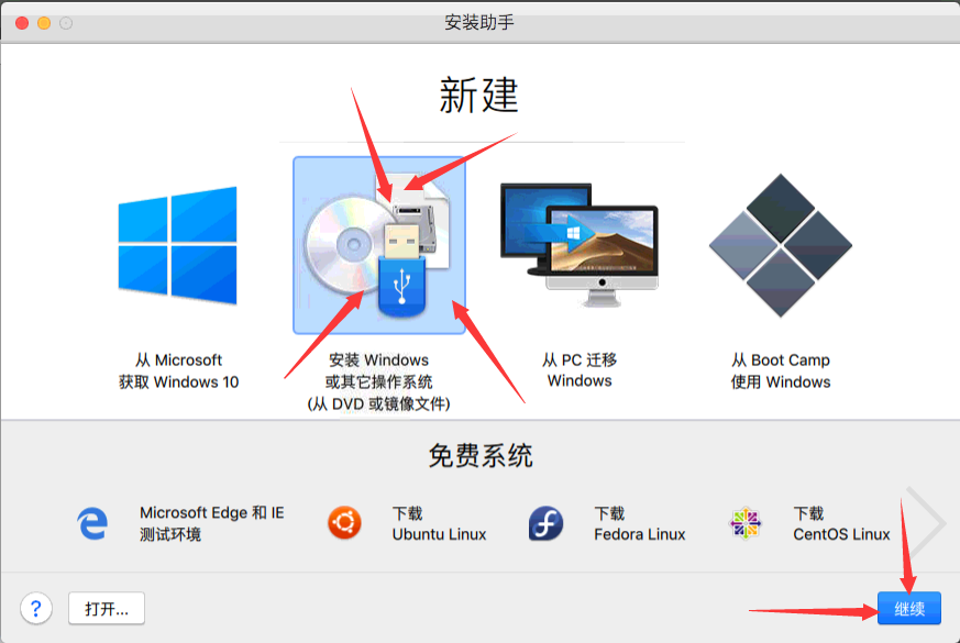 输入图片说明