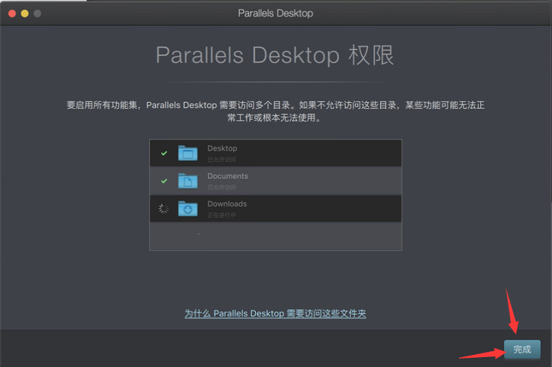 输入图片说明