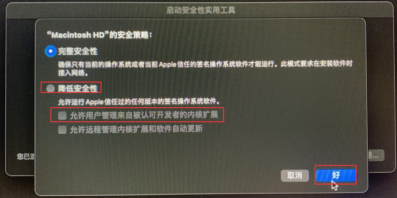 输入图片说明