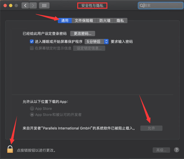 输入图片说明