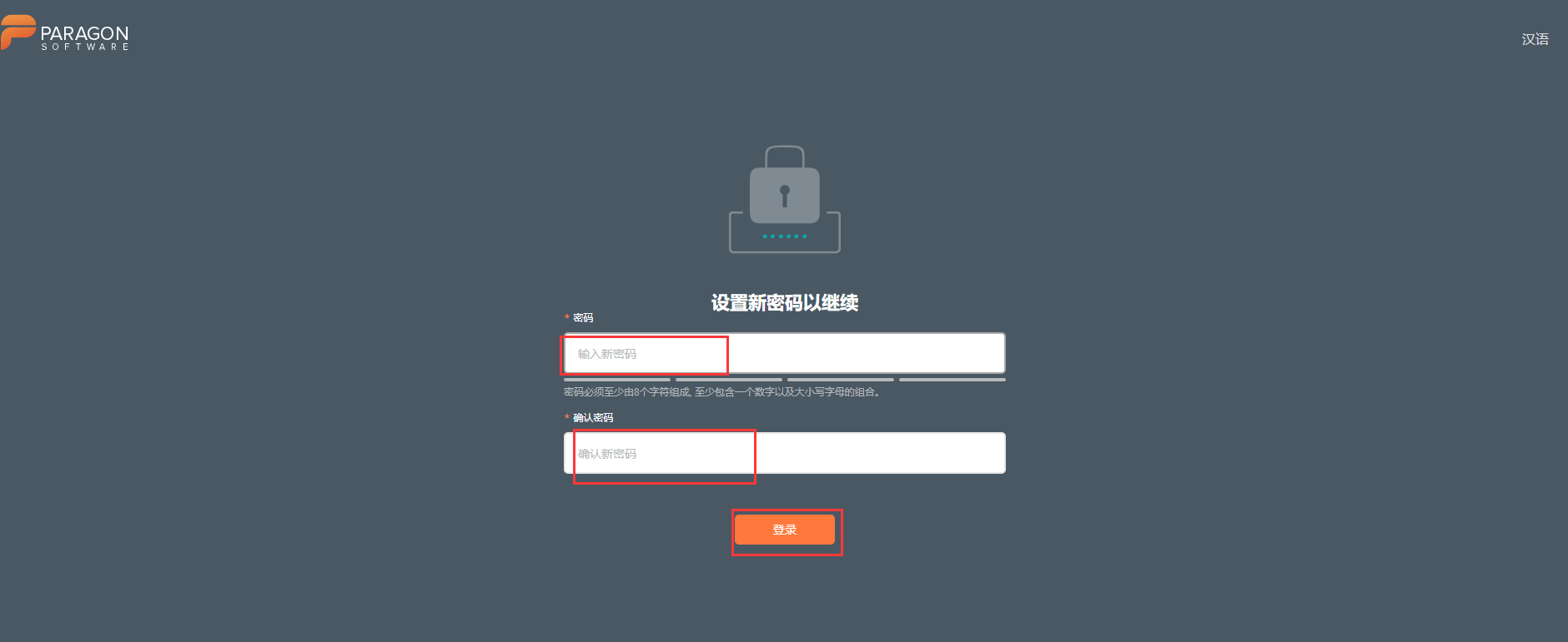 输入图片说明