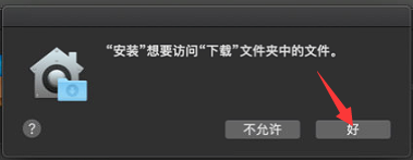 输入图片说明