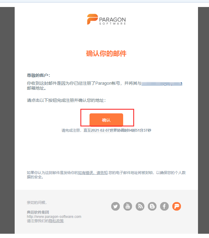 输入图片说明