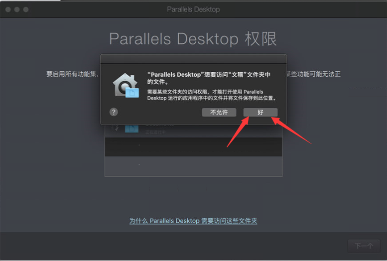 输入图片说明