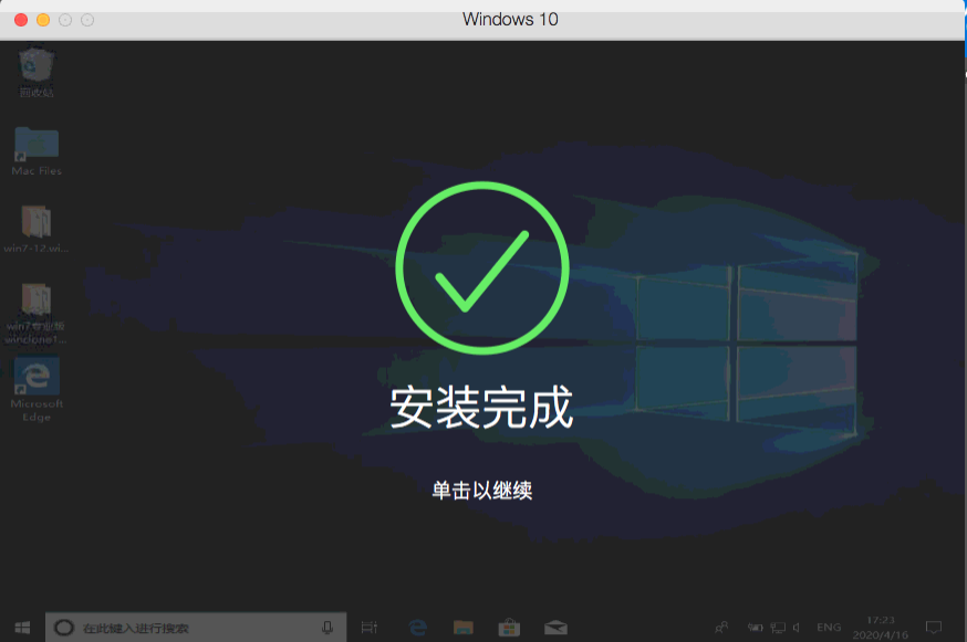 输入图片说明