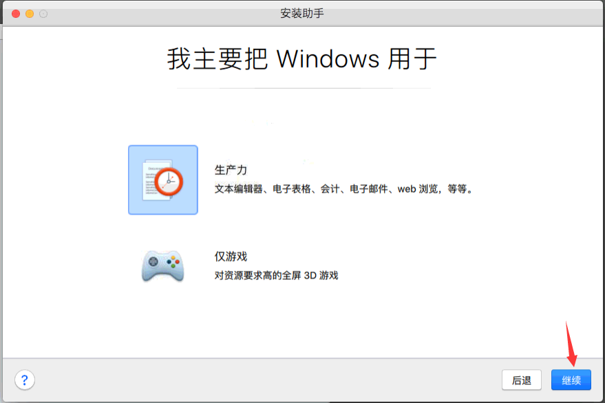 输入图片说明