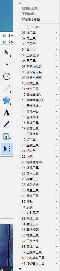 输入图片说明